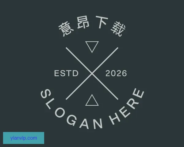 发现意昂下载